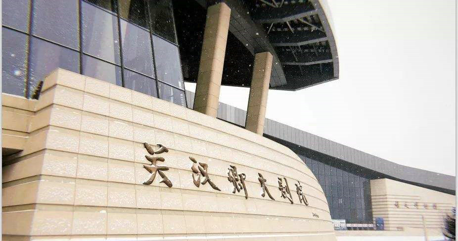保定關漢卿大劇院